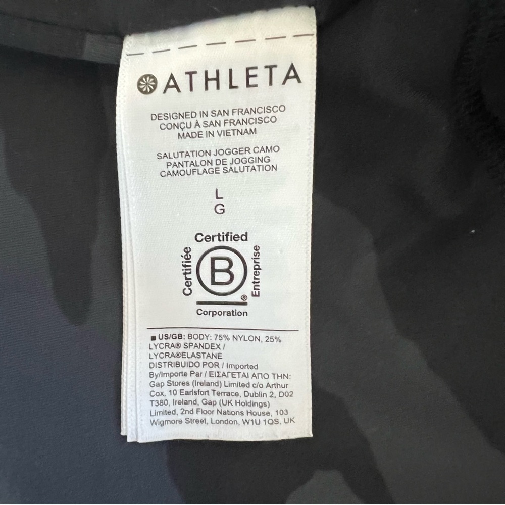 Athleta • Black Camo Salutation Jogger • Size L - Picture 13 of 13